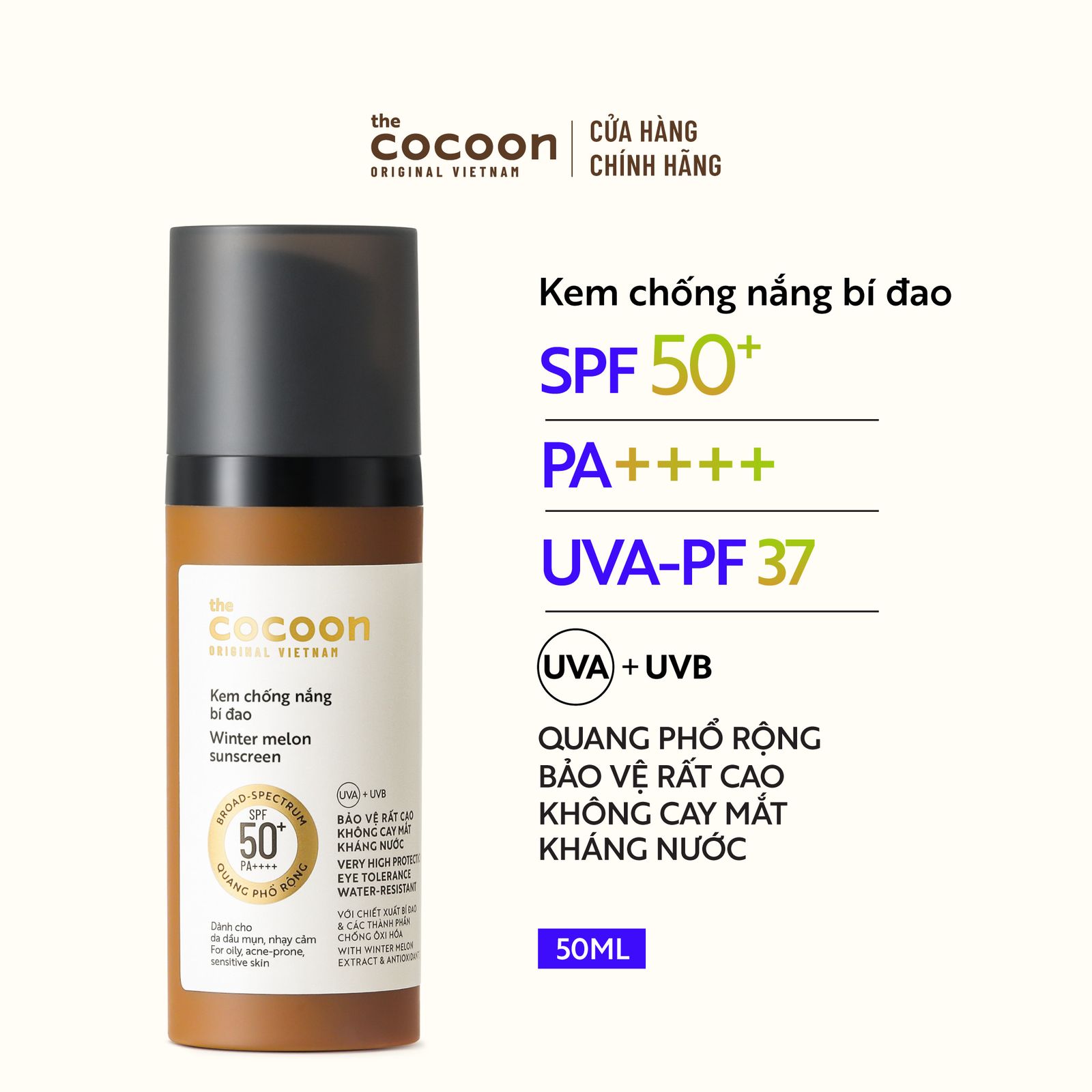 Kem chống nắng bí đao quang phổ rộng, bảo vệ rất cao SPF 50 +, PA ++++ Cocoon 50ml