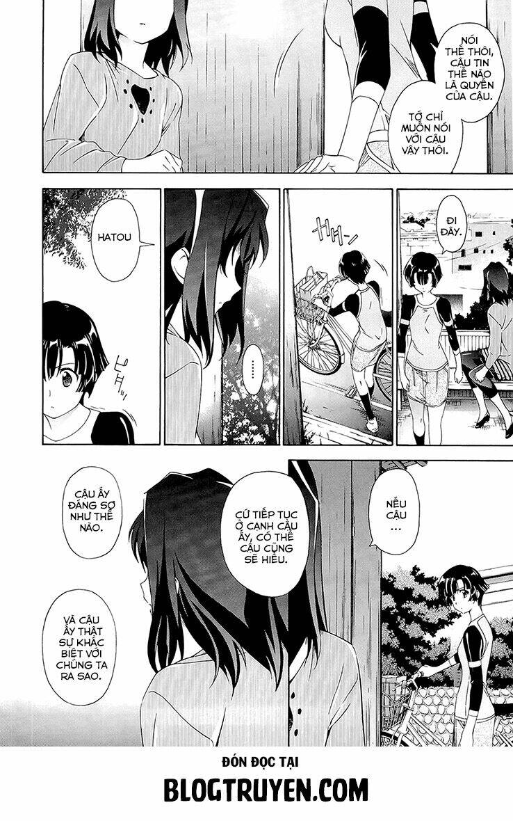 murasakiiro no qualia chapter 4 20