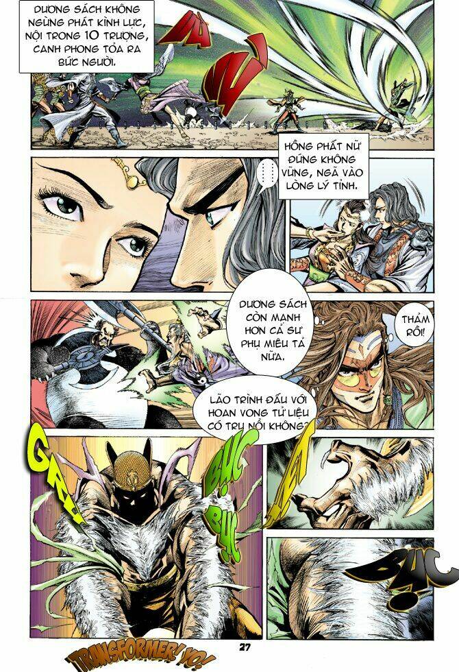thiên tử truyền kỳ 4 - đại đường uy long chapter 17 27