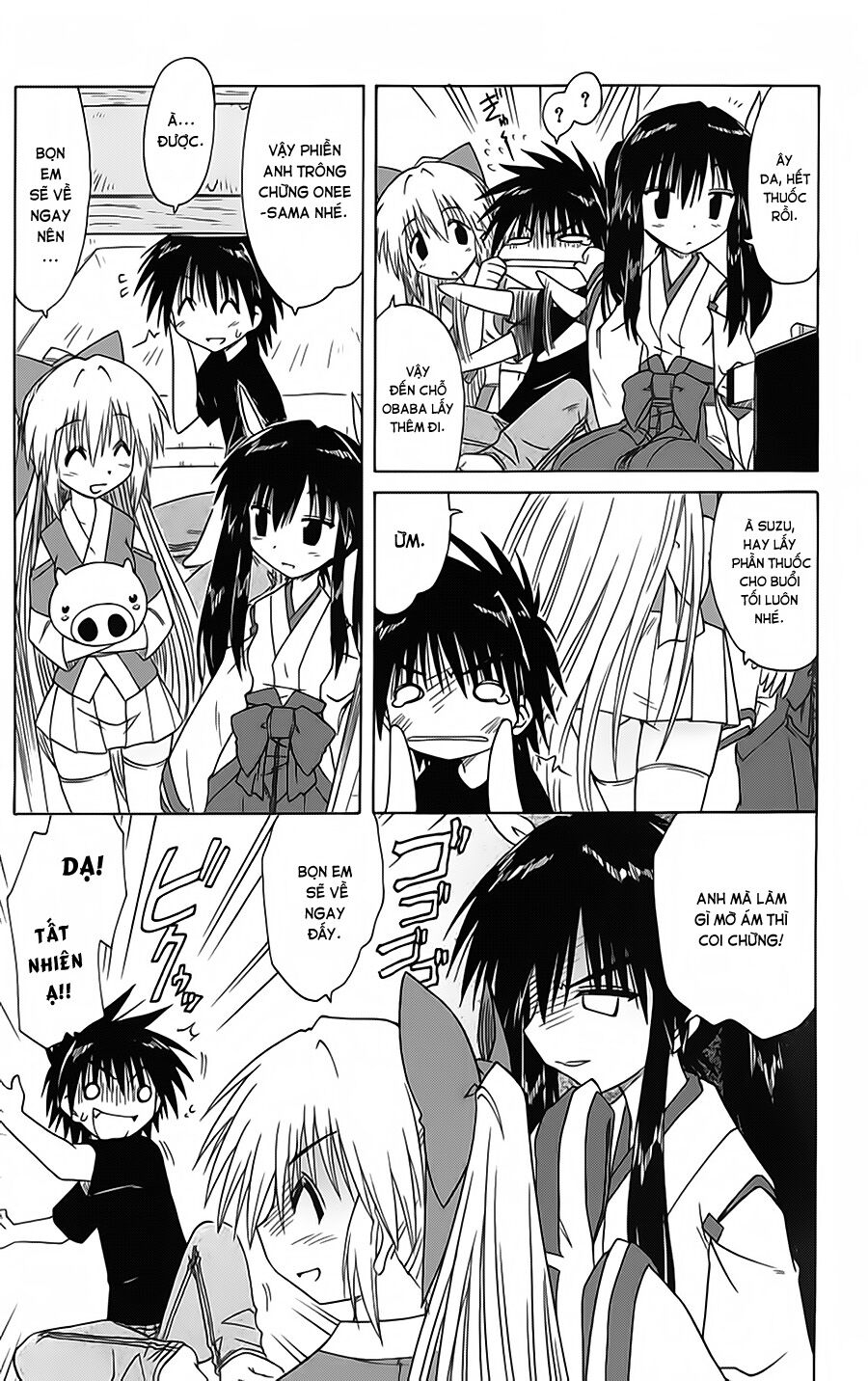 nagasarete airantou chapter 89 15