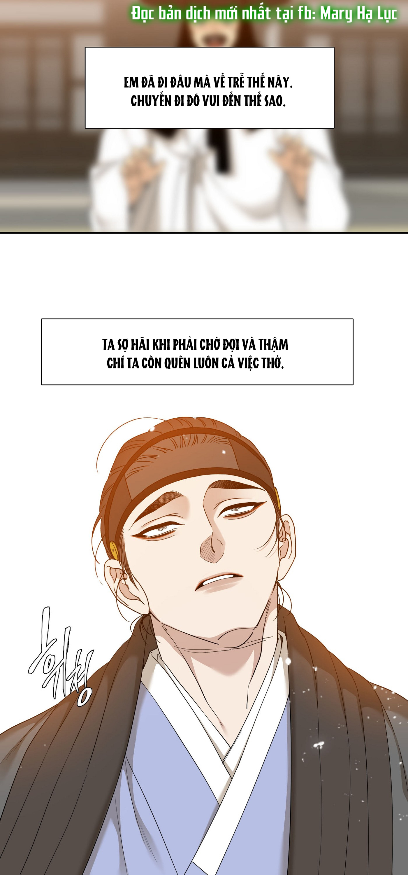 mắt phủ toàn sương chapter 59 37