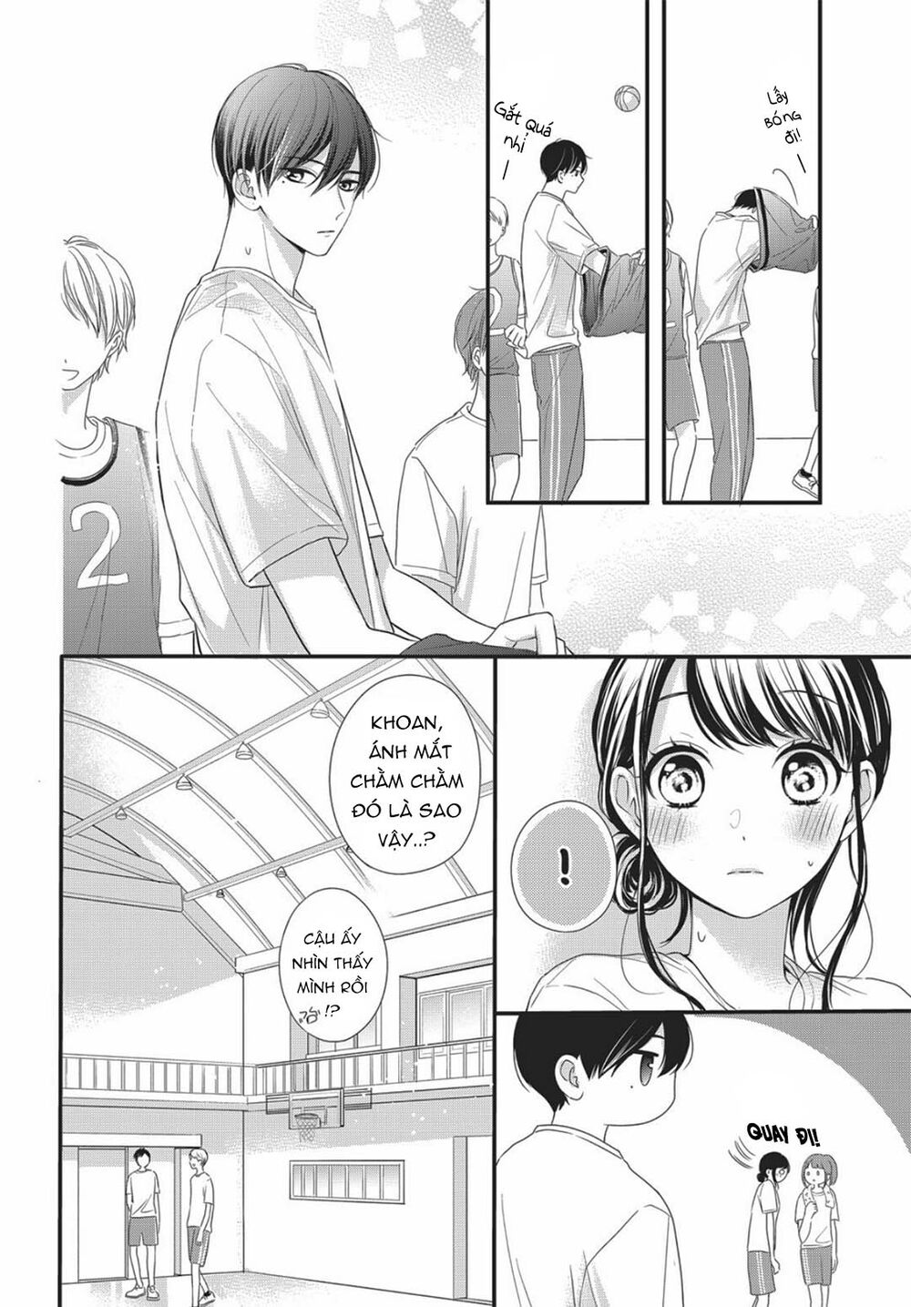 chihiro-kun wa atashi holic chapter 11 10