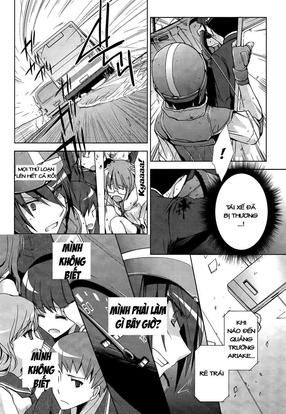 hidan no aria aa chapter 8 17