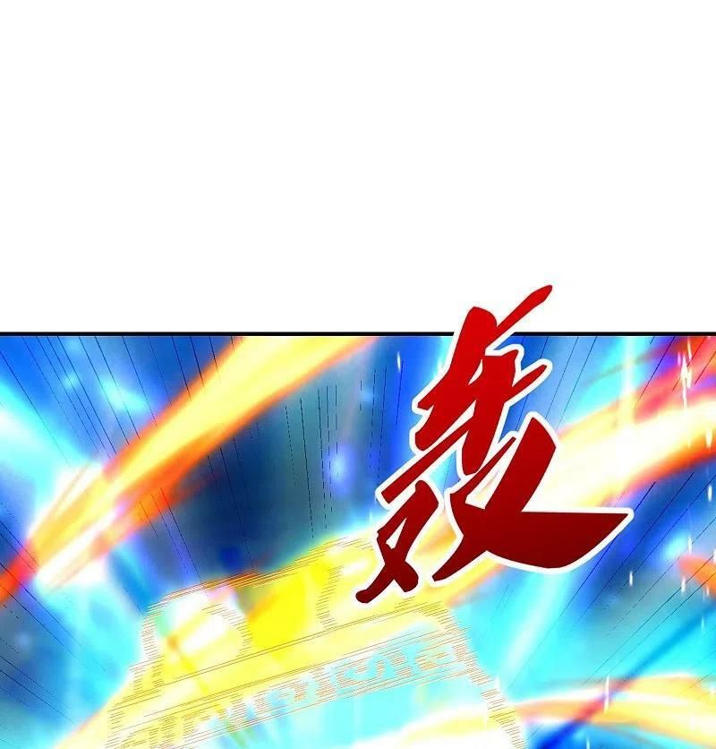 tiên võ đế tôn chapter 272 13