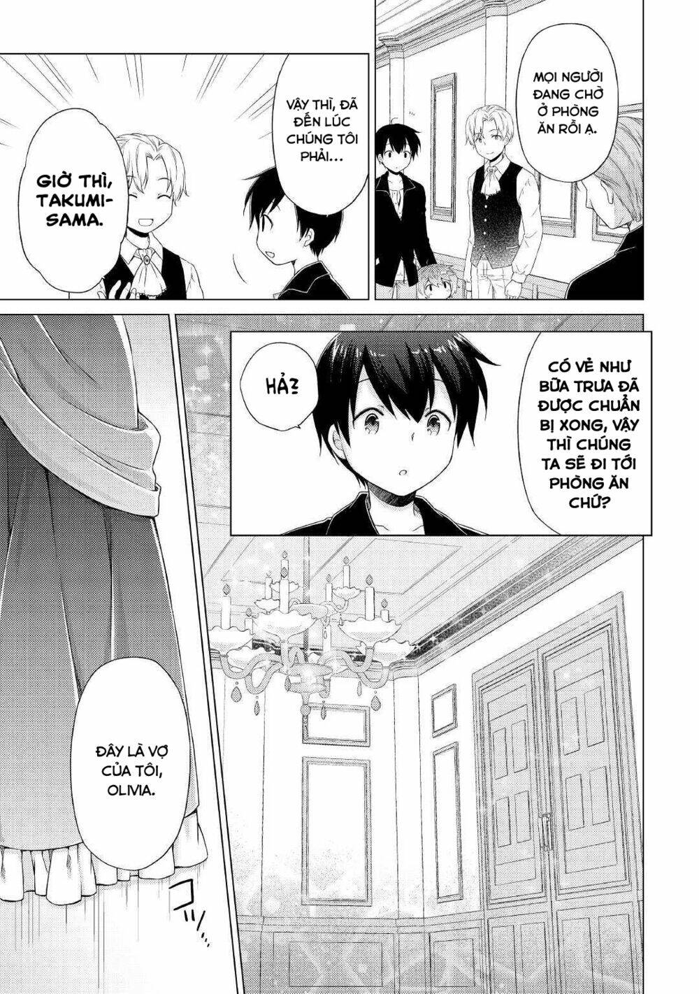 isekai yururi kikou: kosodate shinagara bouken-sha shimasu chapter 31 12