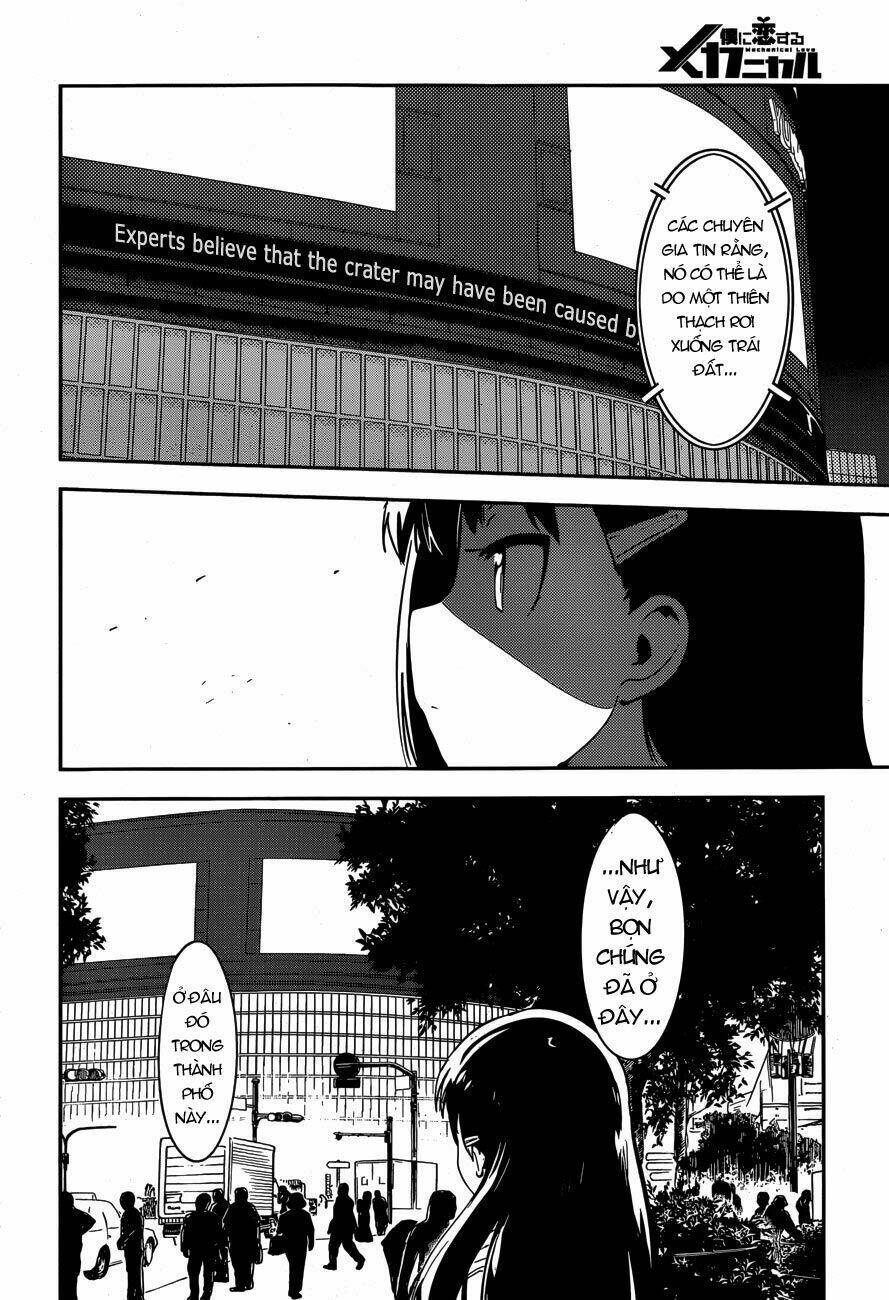 boku ni koi suru mechanical chapter 1 4