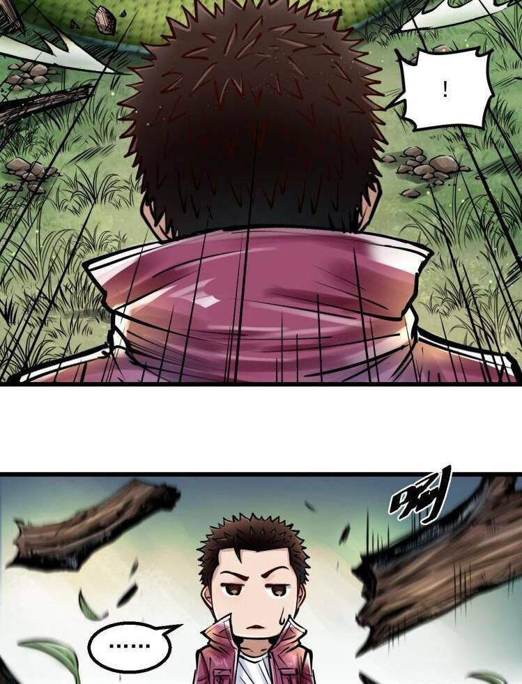 thế giới xa lạ chapter 40 24