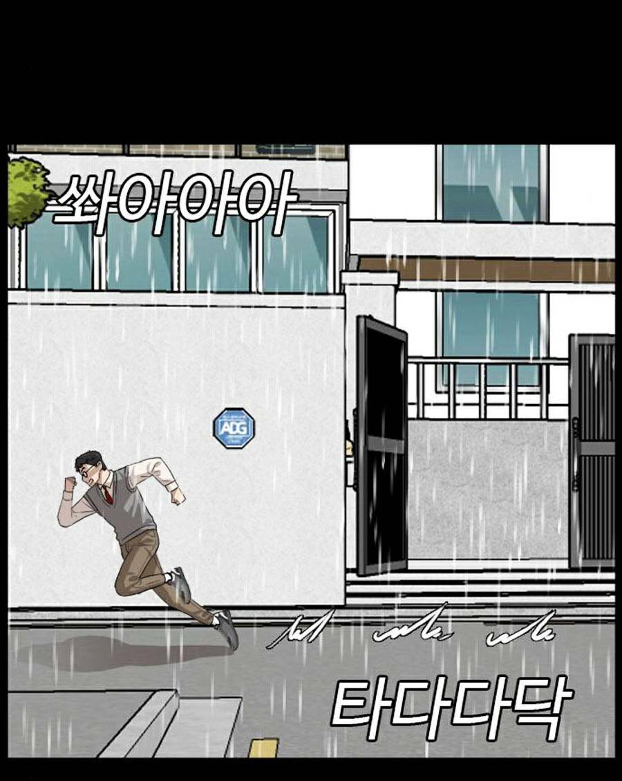 người xấu chapter 86 86