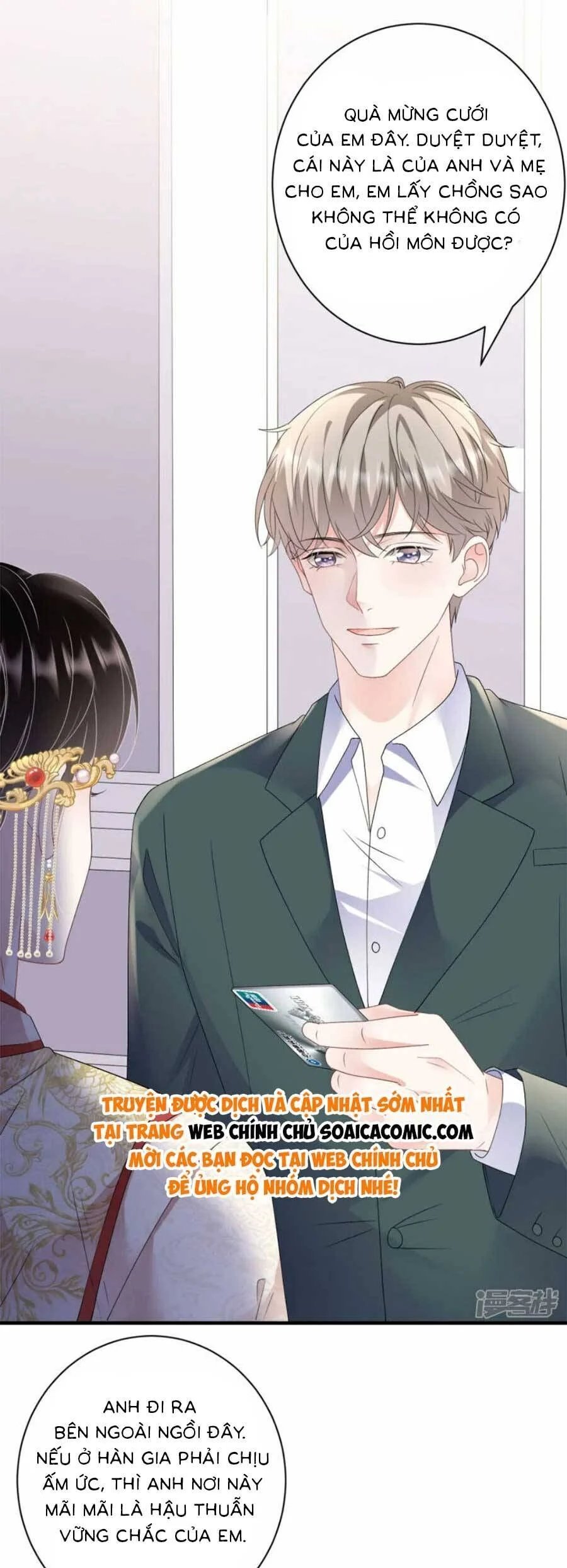 [16+] đại tiểu thư có thể có ý đồ xấu chapter 192 3