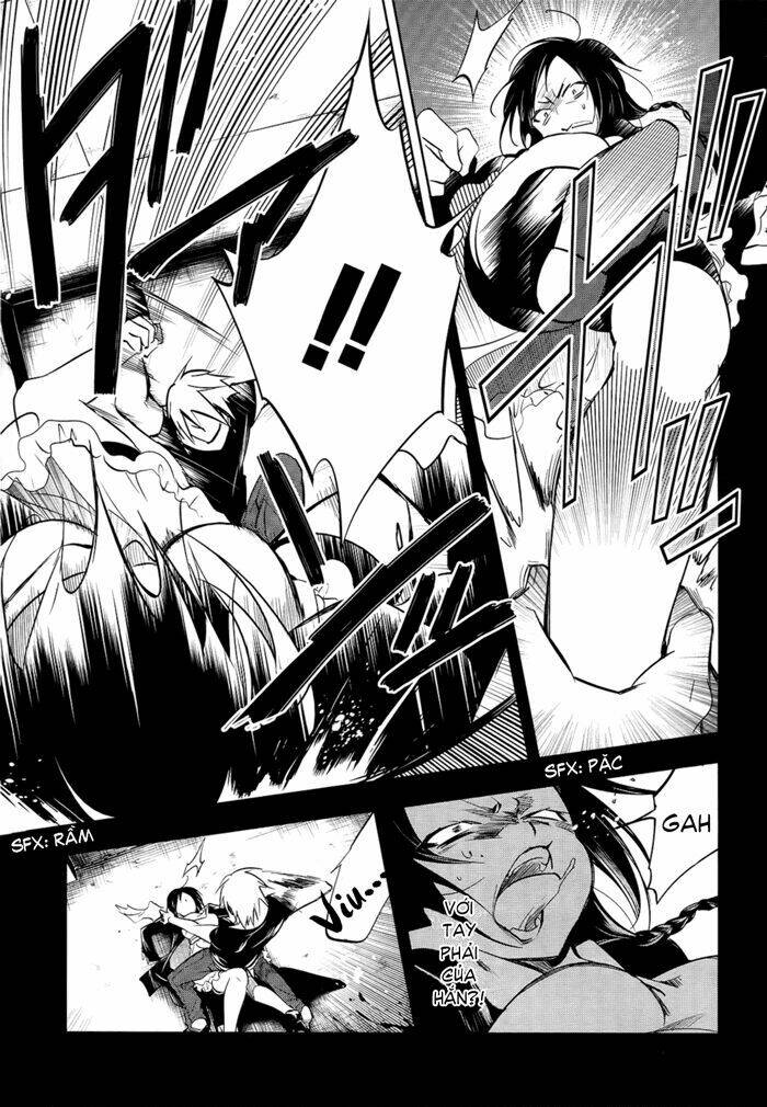 tokage no ou chapter 7 19