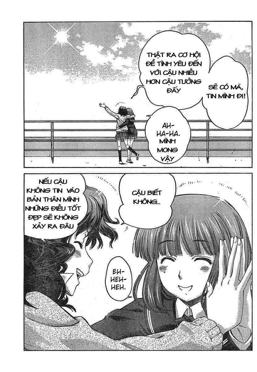 amagami: precious diary - kaoru chapter 23 16