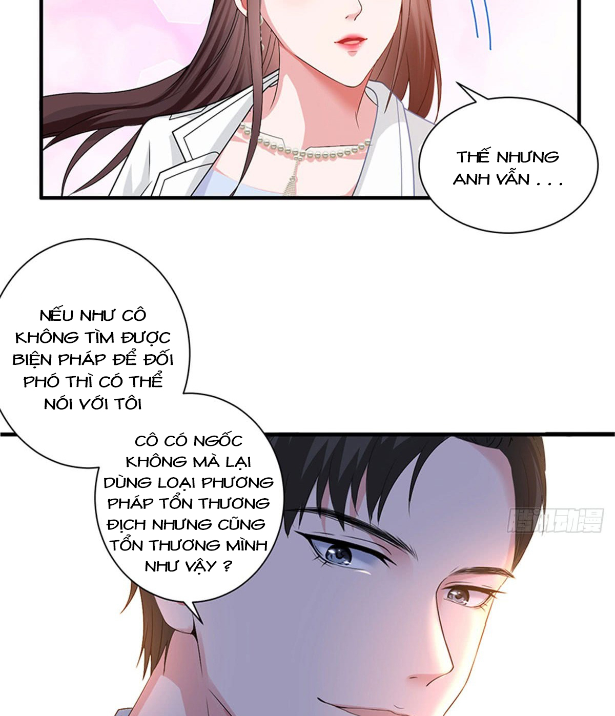 thí hôn lão công, cần giúp sức chapter 9 2