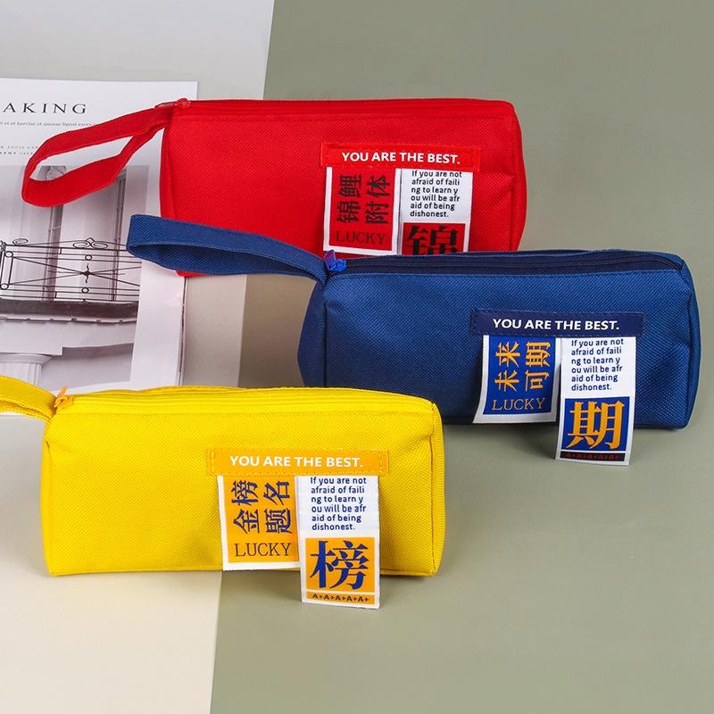 Large-capacity Pencil Case Color Student Stationery Bag Canvas Pencil Case