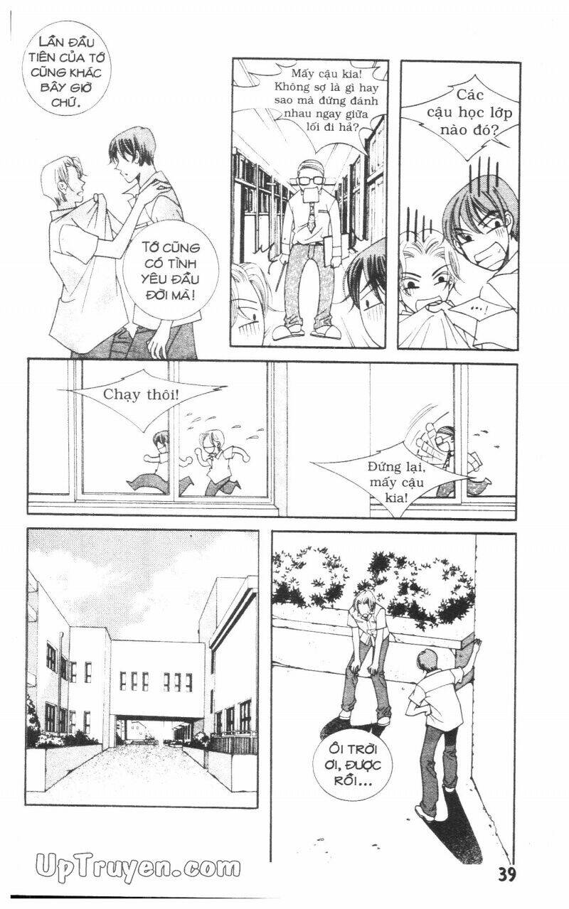 người yêu lý tưởng chapter 2.1 40