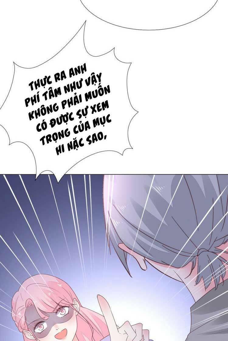 điều ước sủng ái bất bình đẳng chapter 122.1 16