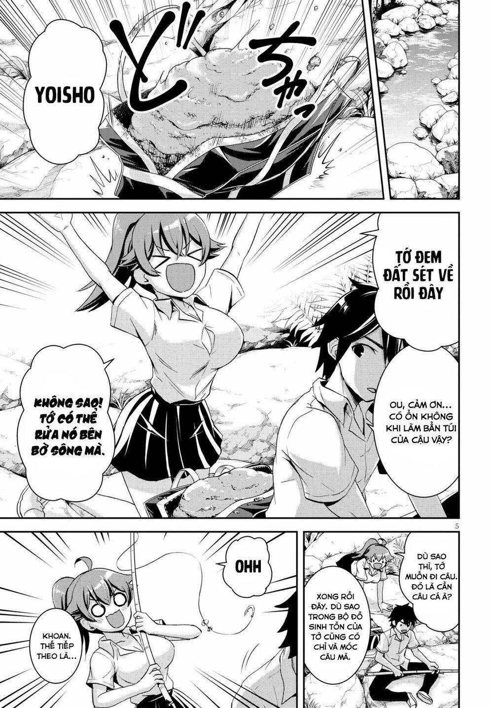 isekai yurutto survival seikatsu: gakkou no minna to isekai no mujintou ni tenishitakedo ore dake chapter 4 5