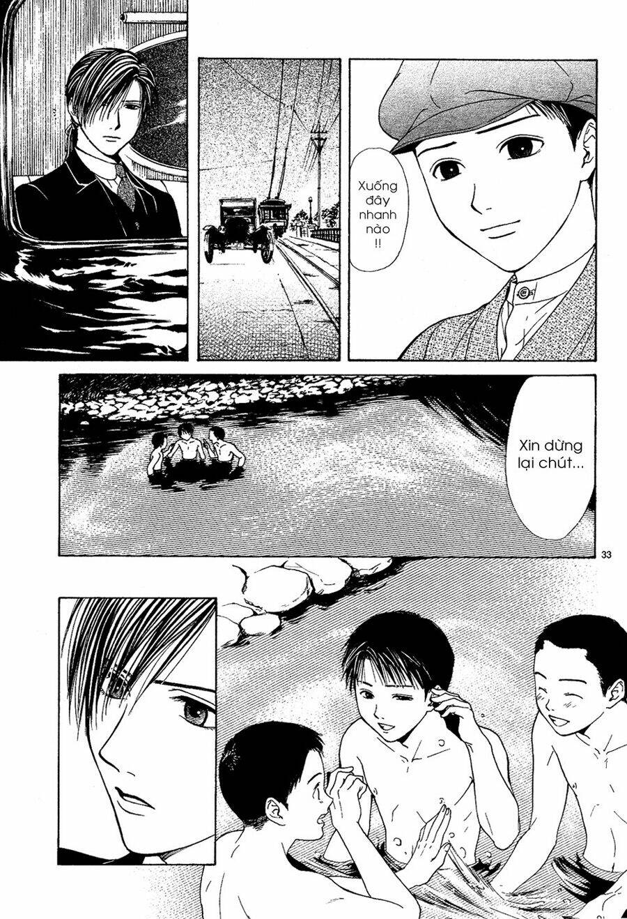 sakura gari chapter 5.2 4