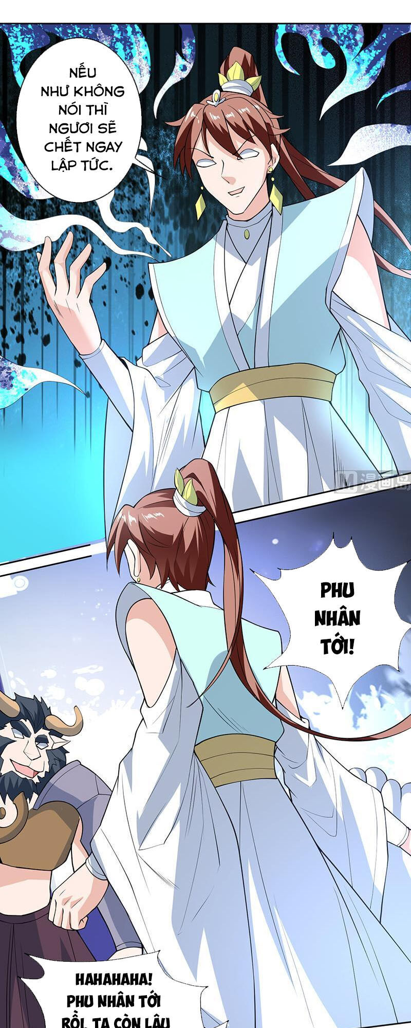 tối cường thần thú hệ thống chapter 233 7