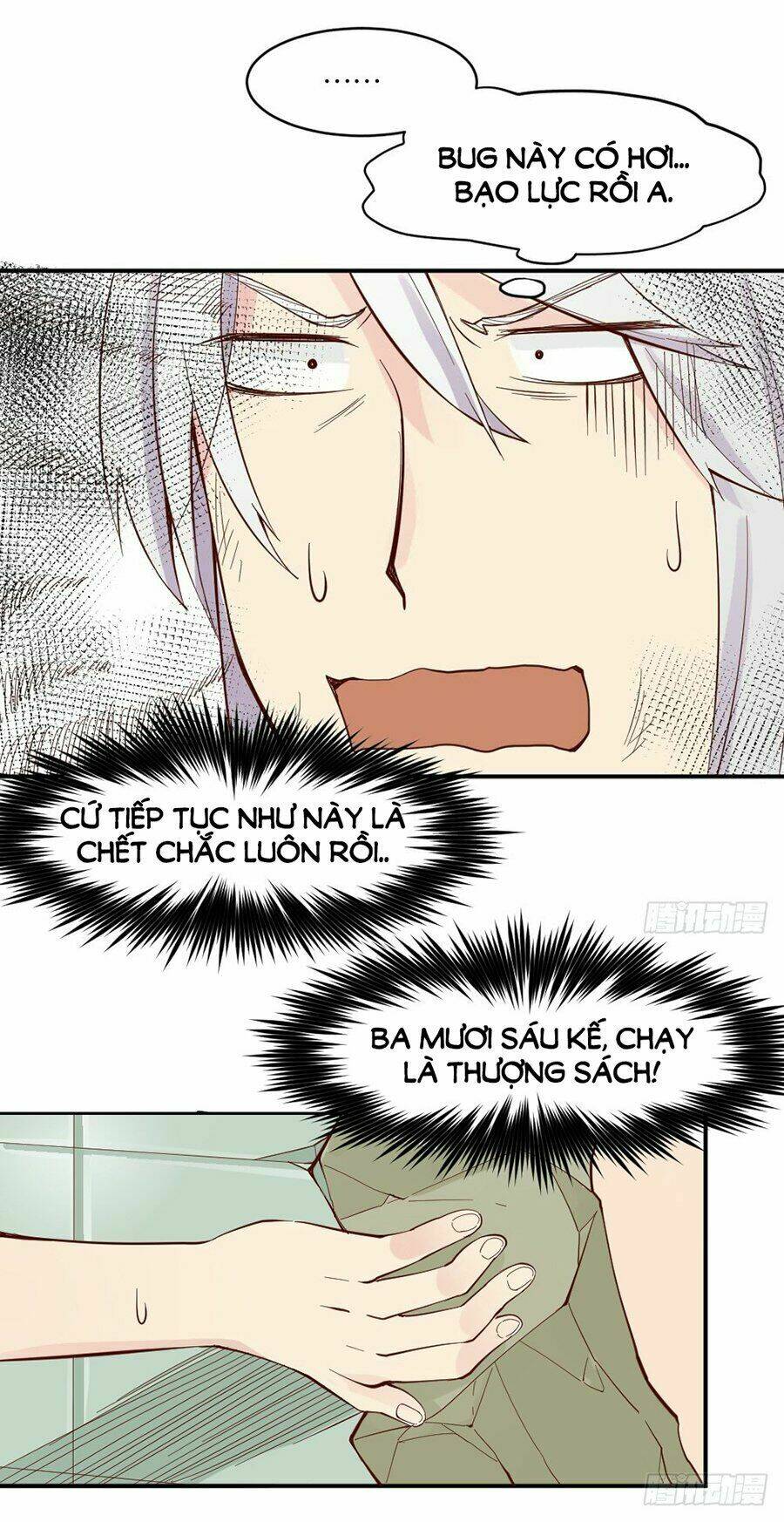 nguyệt lão không cho phép tôi yêu đương chapter 2 12