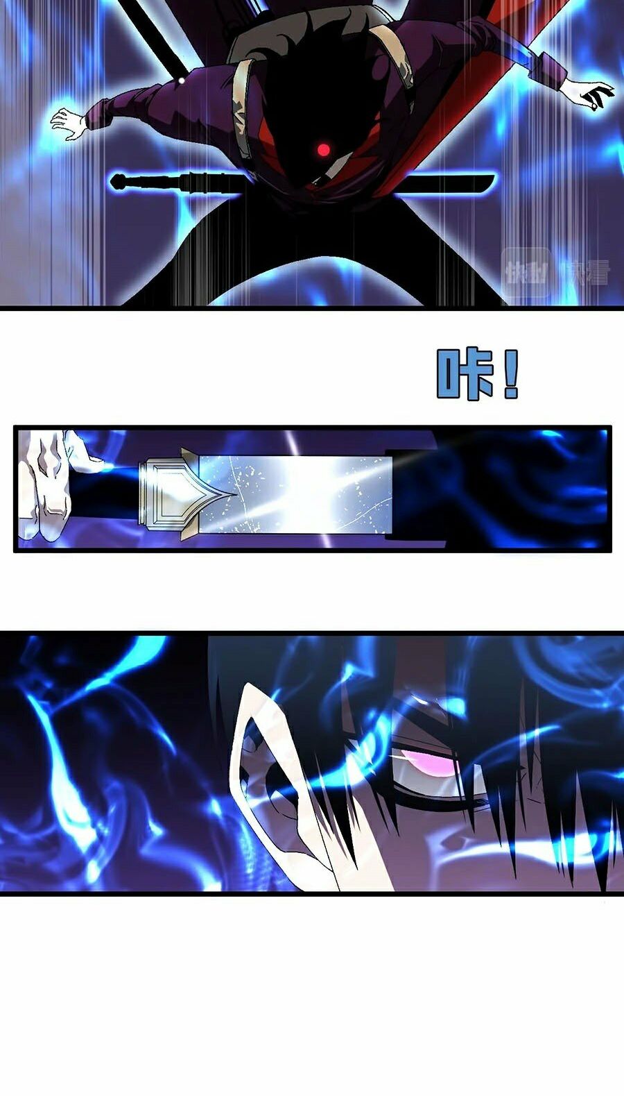 đằng lục thiên phú chapter 8 46