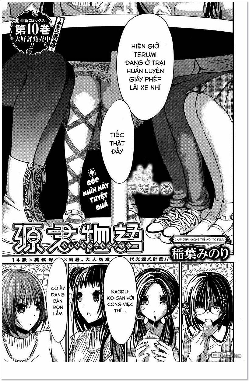 minamoto-kun monogatari chapter 243 1