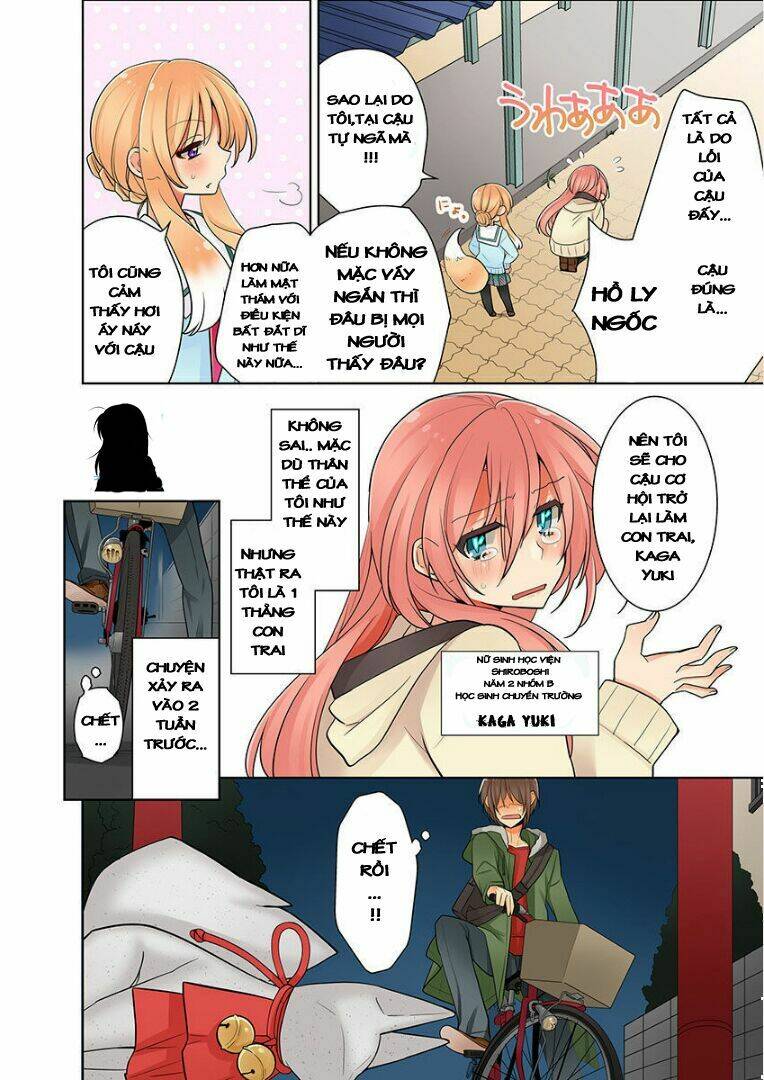 watashi wa...yuri no hana ? chapter 1 9