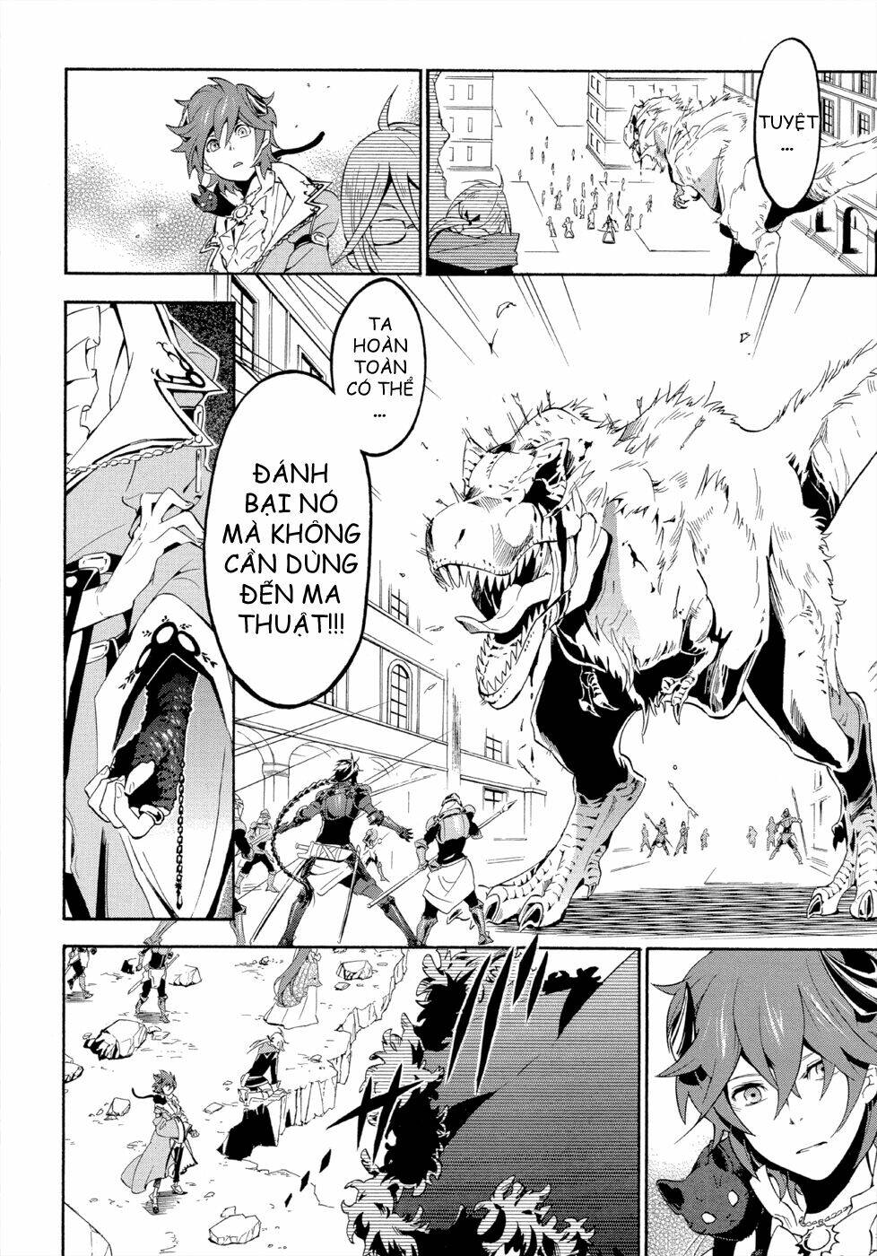 antimagia chapter 5 13