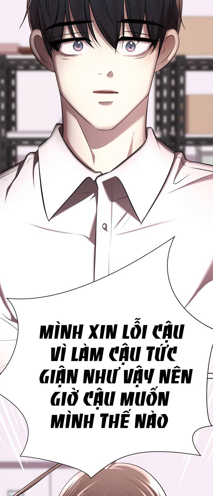 beauty in a click chapter 16 30