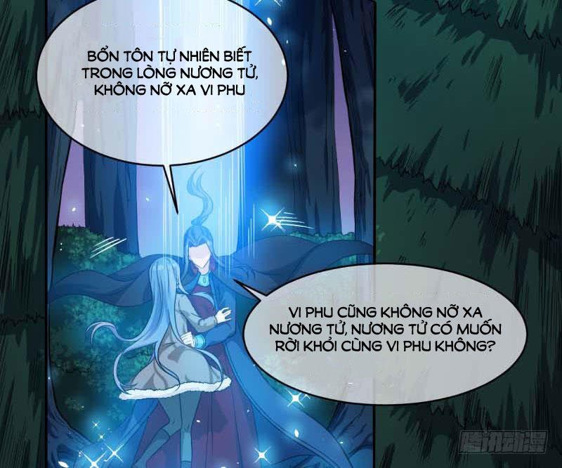 ngạo kiều quỷ vương yêu ta chapter 92 11