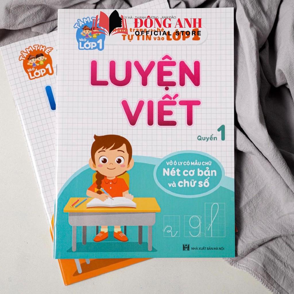 Sách - Combo 2 quyển Luyện Viết - Hành trang cho bé tự tin vào lớp 1
