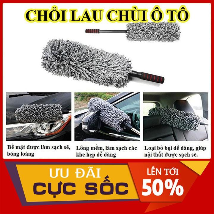 Cây chổi lau bụi ô tô xe hơi bằng sợi dầu màu xám cán kim loại điều chỉnh được độ dài dọn nội thất cho xe hơi