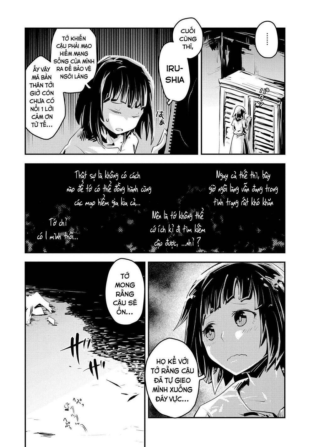 reincarnated as a dragon's egg - let's aim to be the strongest, chapter 19 22