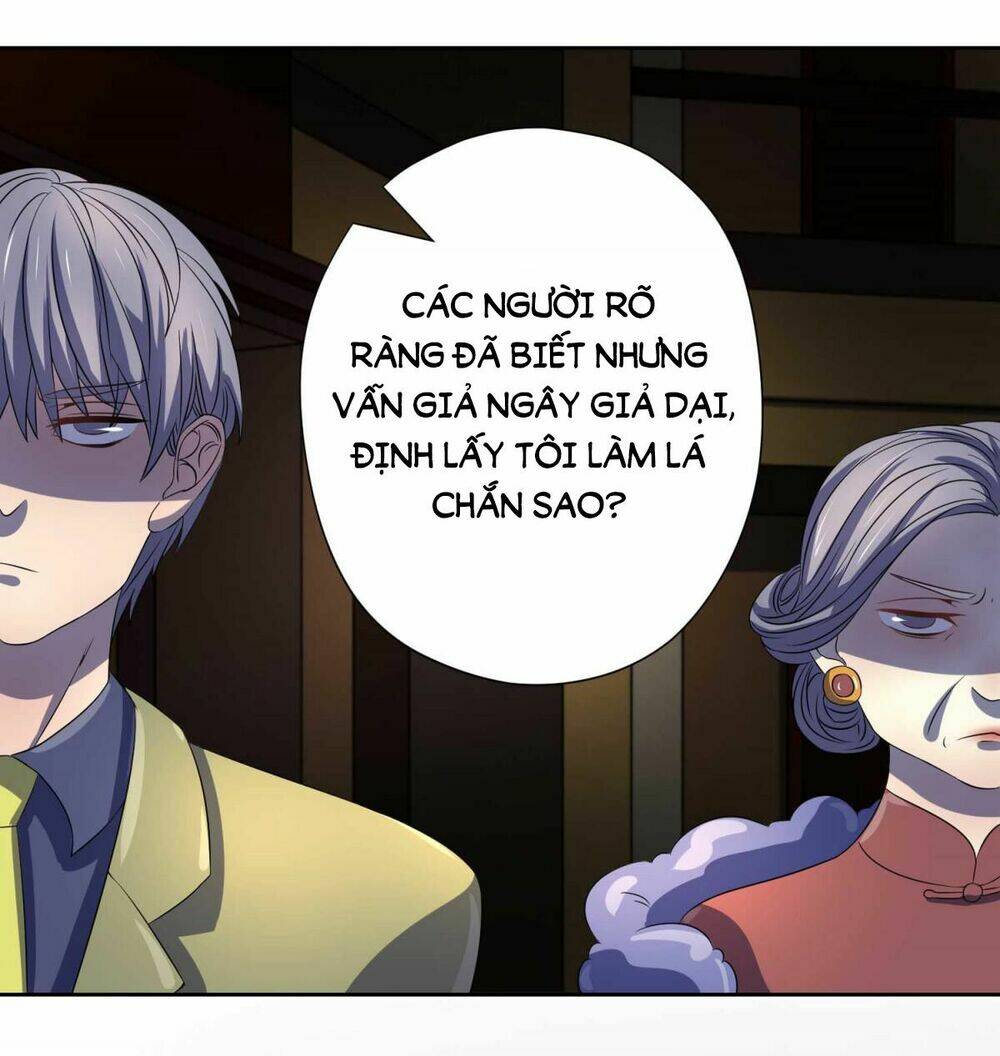 chỉ nhiễm thành hôn: đại thúc sủng vợ vô độ chapter 7 16