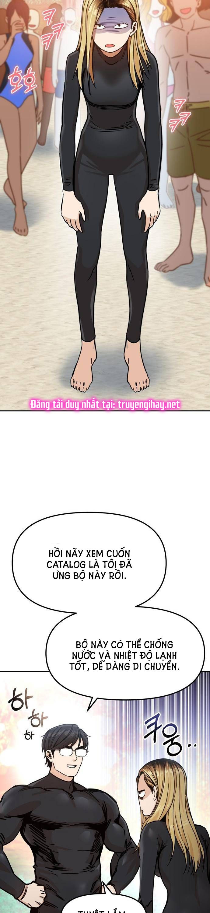 cuộc gặp gỡ định mệnh! chapter 3 14