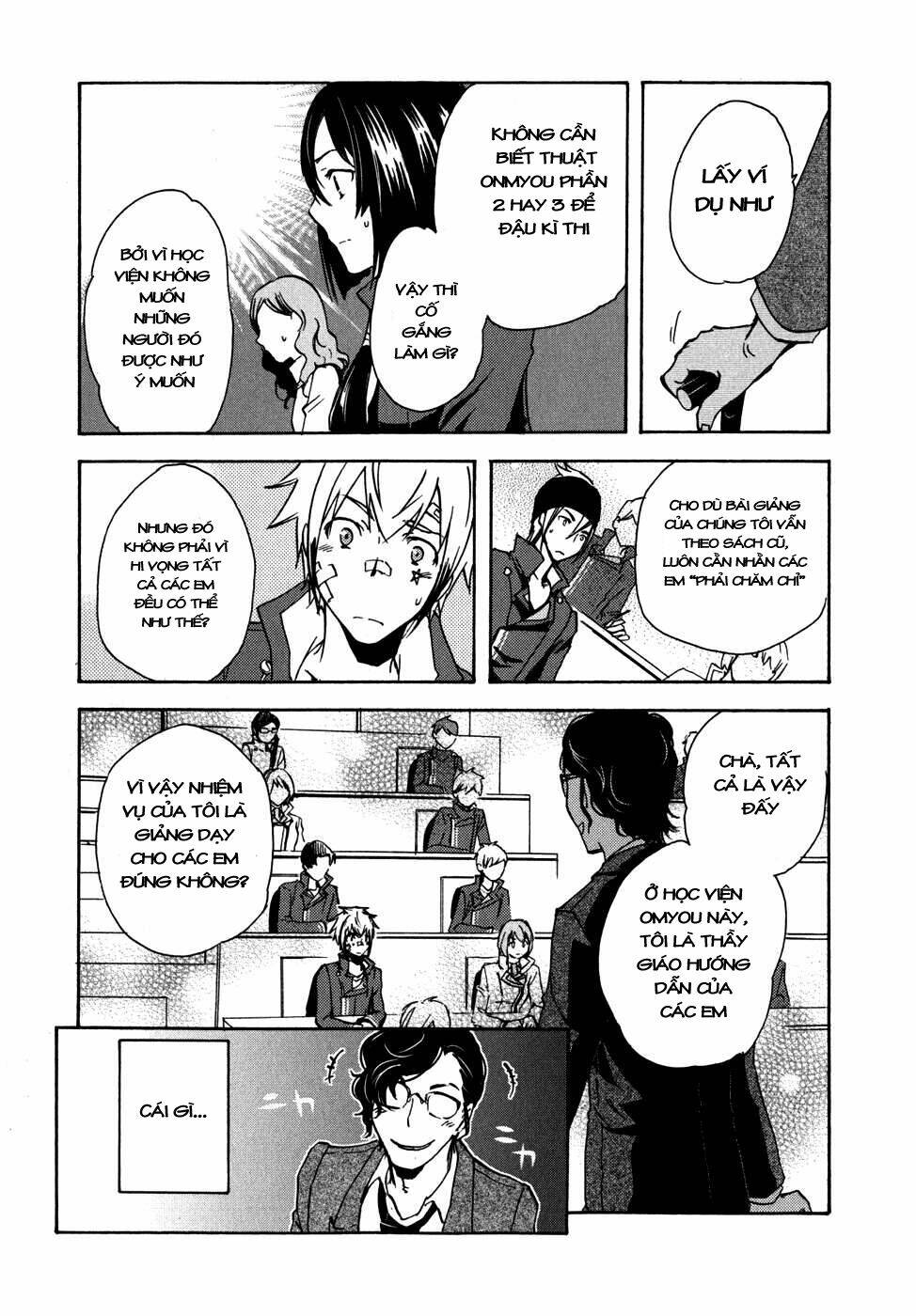 tokyo ravens chapter 8 14