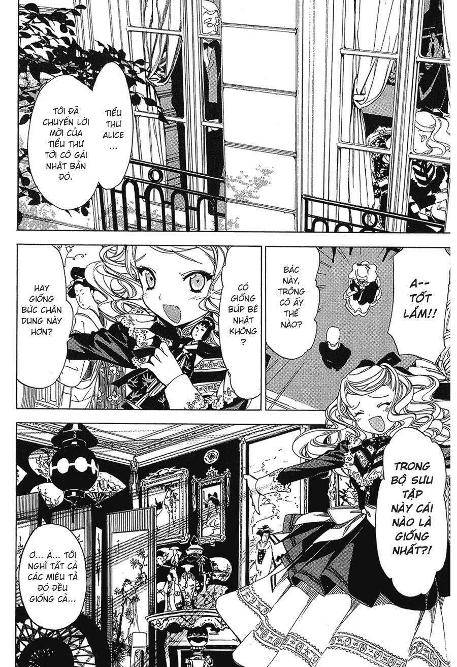 ikoku meiro no croisée chapter 2.1 5