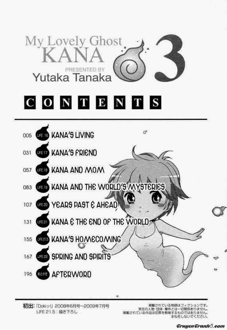 itoshi no kana chapter 16 5