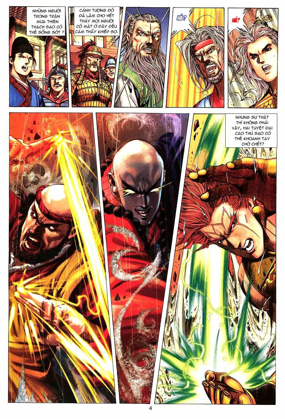 tuyệt thế vô song chapter 67 5