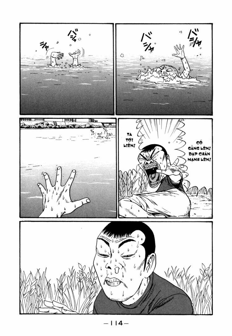 boku to issho chapter 42 19