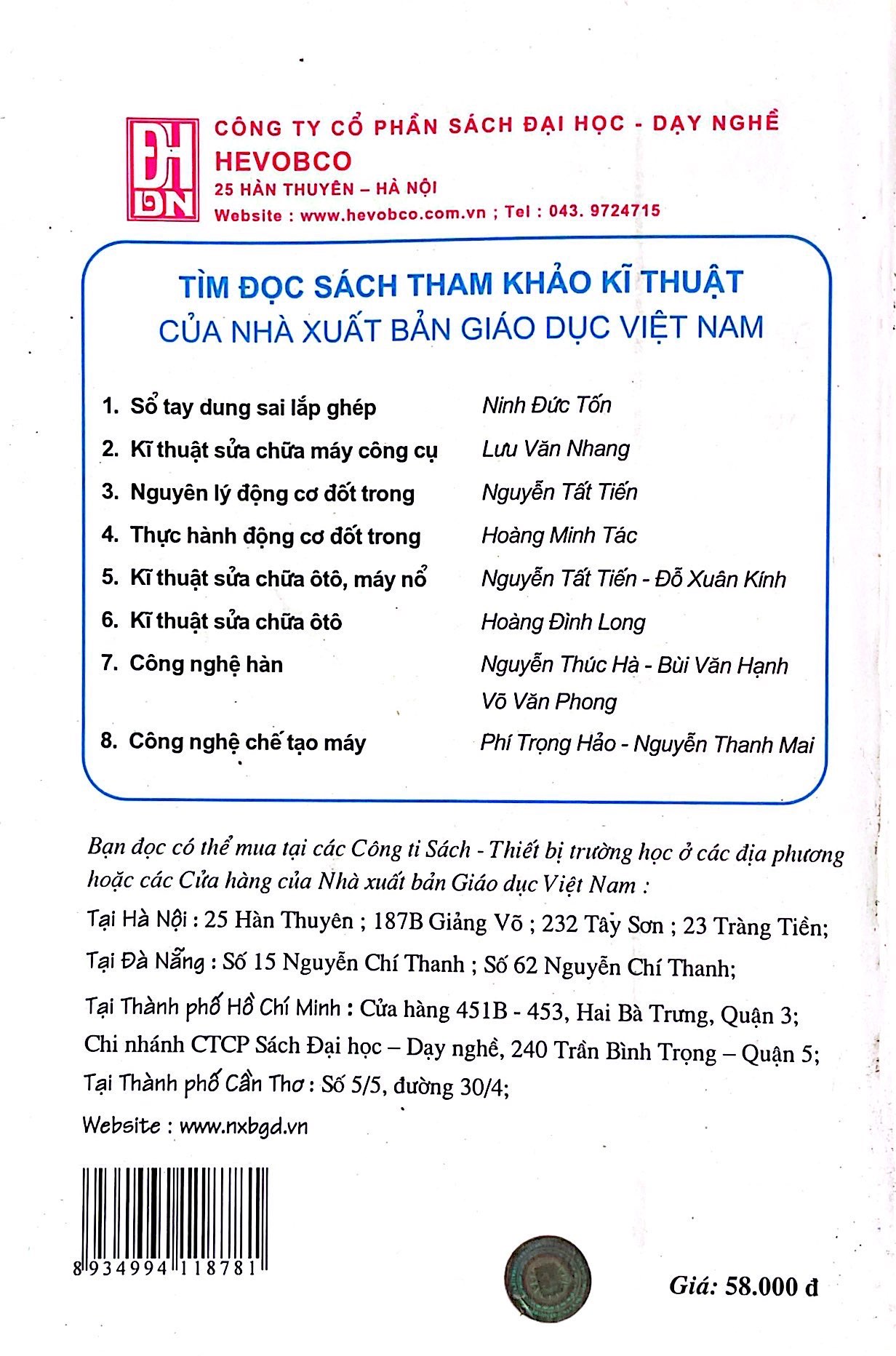 Kỹ Thuật Sửa Chữa Máy Công Cụ