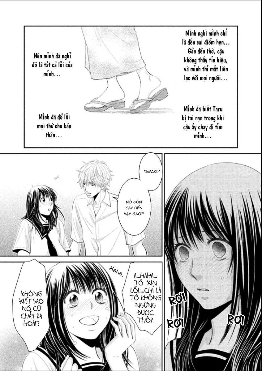 ano natsu chapter 7 25