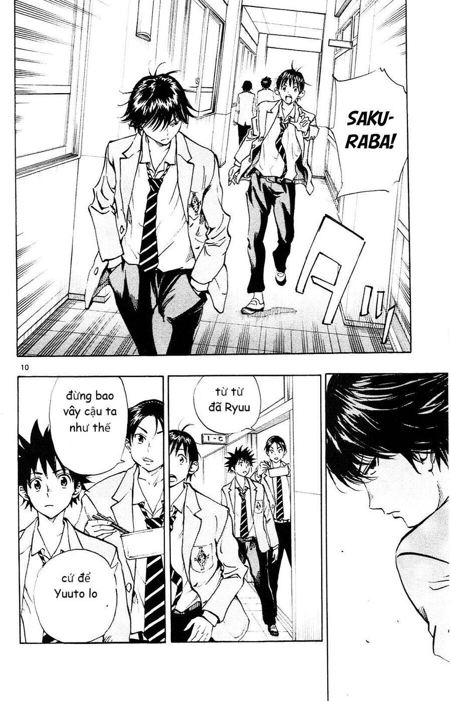 be blues! - ao ni nare chapter 107 11