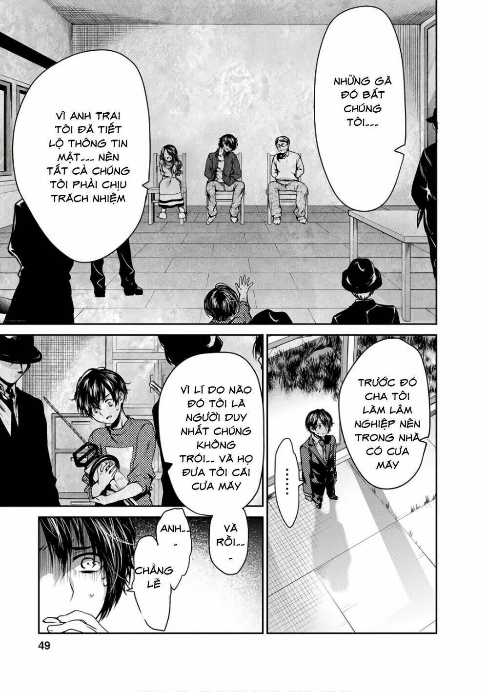 goumon tournament chapter 12 11