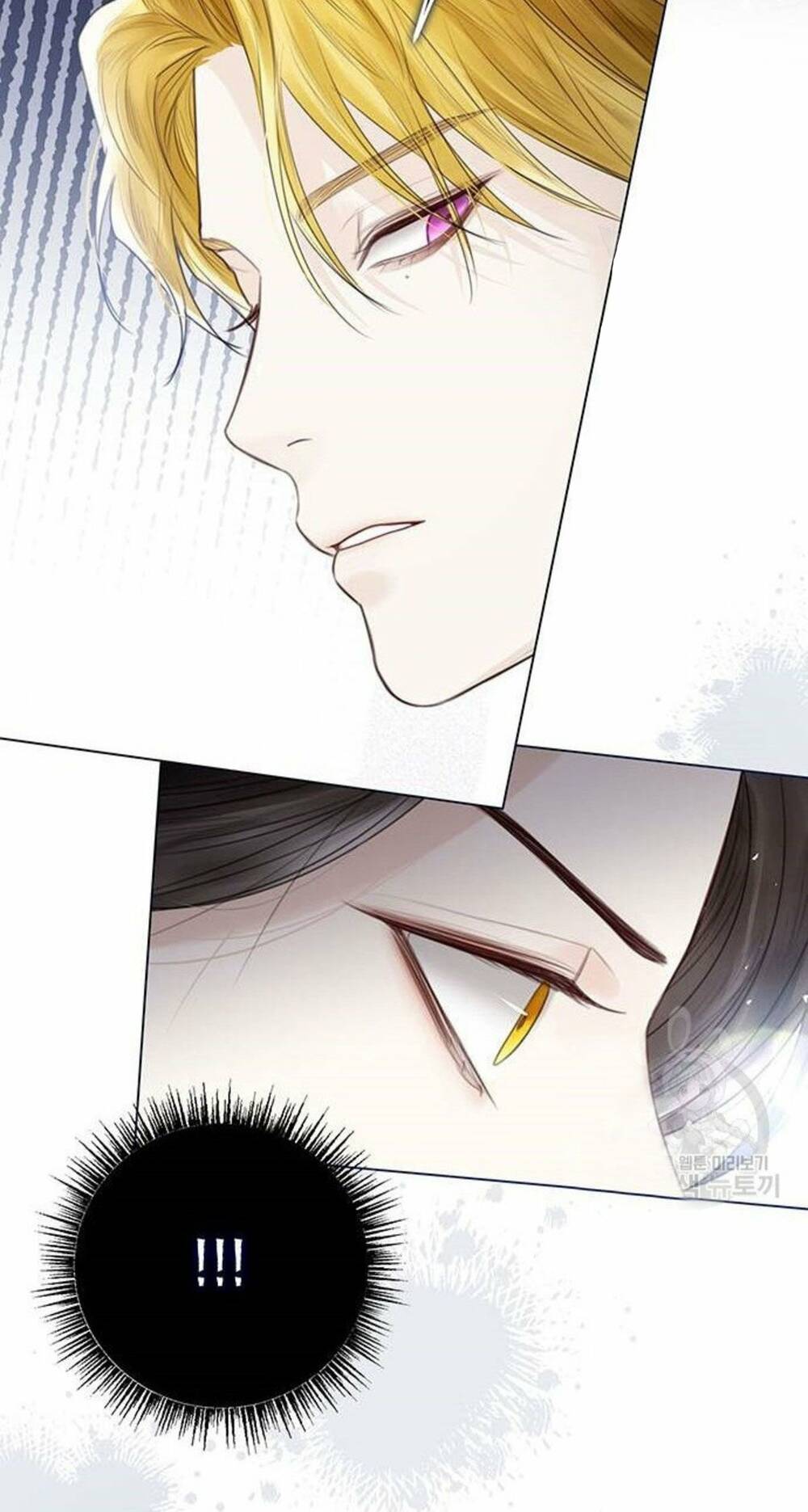 tôi sẽ từ bỏ vị trí hoàng hậu chapter 5 78