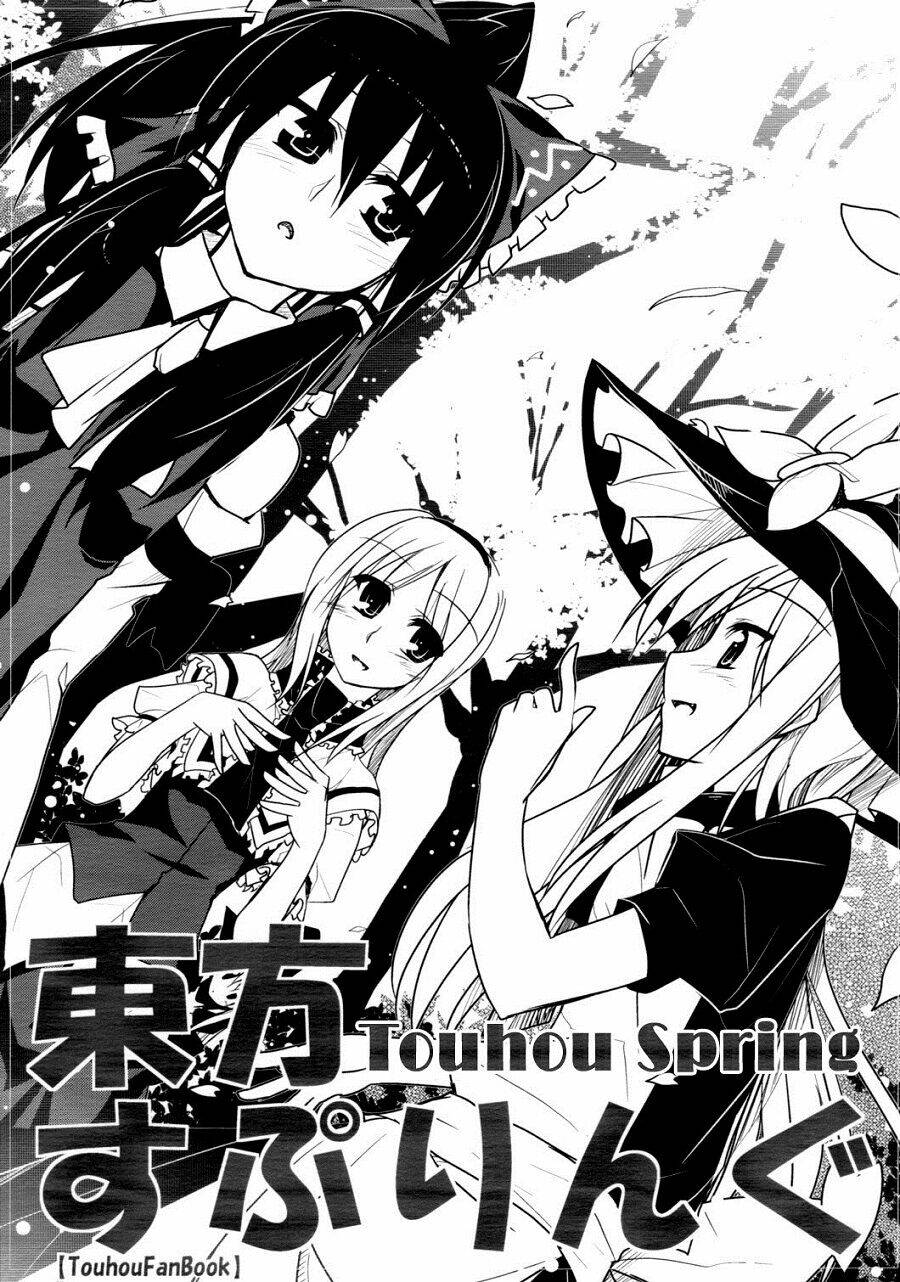 touhou seasons series chapter 1 1