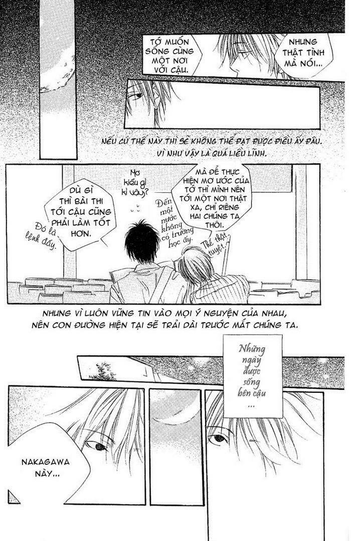 dousaibou seibutsu chapter 1 24