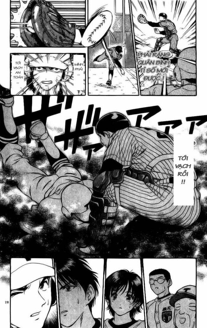 salad days chapter 9 28