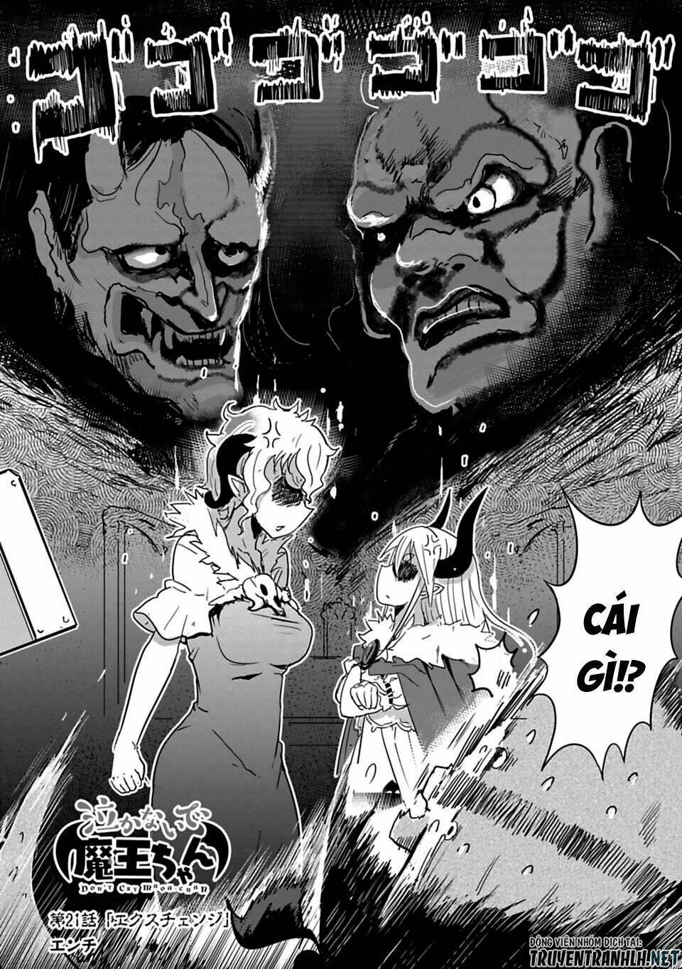 nakanaide maou-chan chapter 21 4