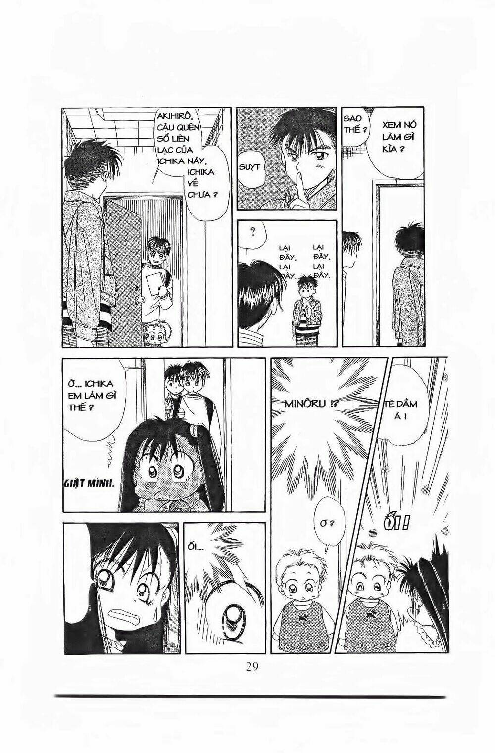 em bé và tôi chapter 79 28