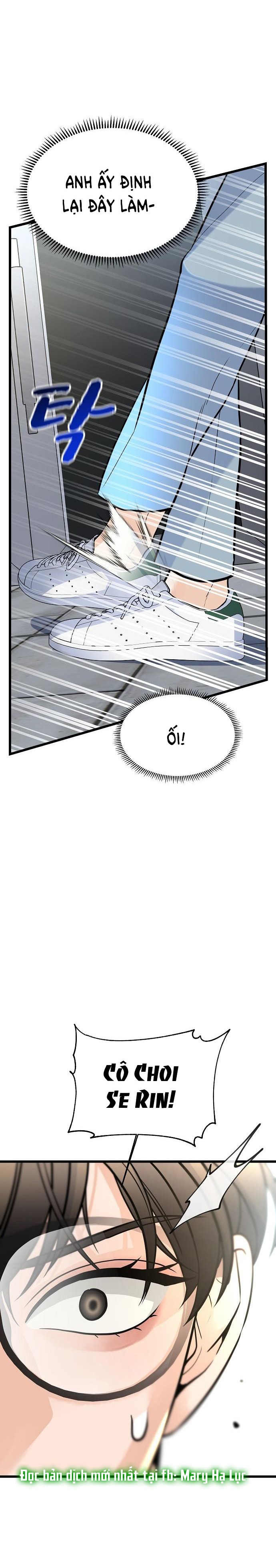 random target - mục tiêu ngẫu nhiên chapter 5.2 10